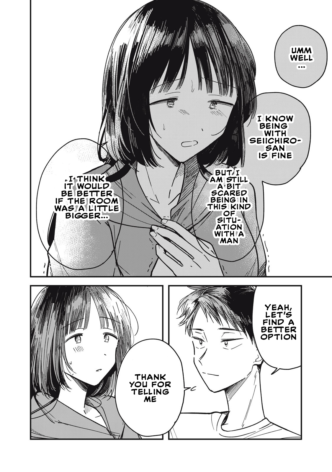 Yachiru-san wa Homeru to Nobiru Yuzu-flavored 20cm/2 第41页