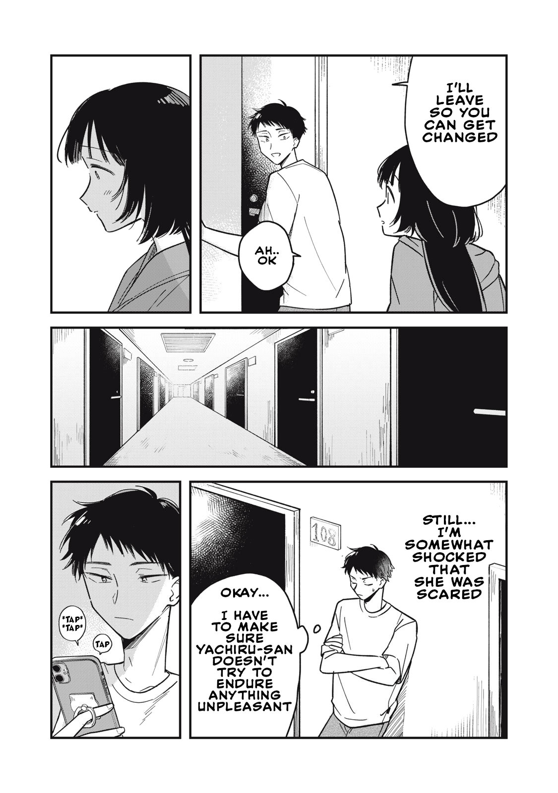 Yachiru-san wa Homeru to Nobiru Yuzu-flavored 20cm/2 第42页