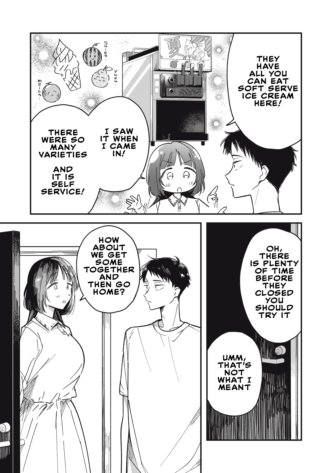 Yachiru-san wa Homeru to Nobiru Yuzu-flavored 20cm/2 第44页