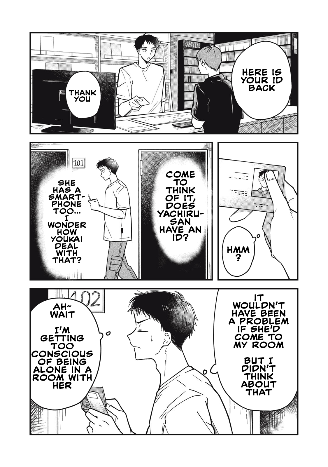 Yachiru-san wa Homeru to Nobiru Yuzu-flavored 20cm/2 第8页