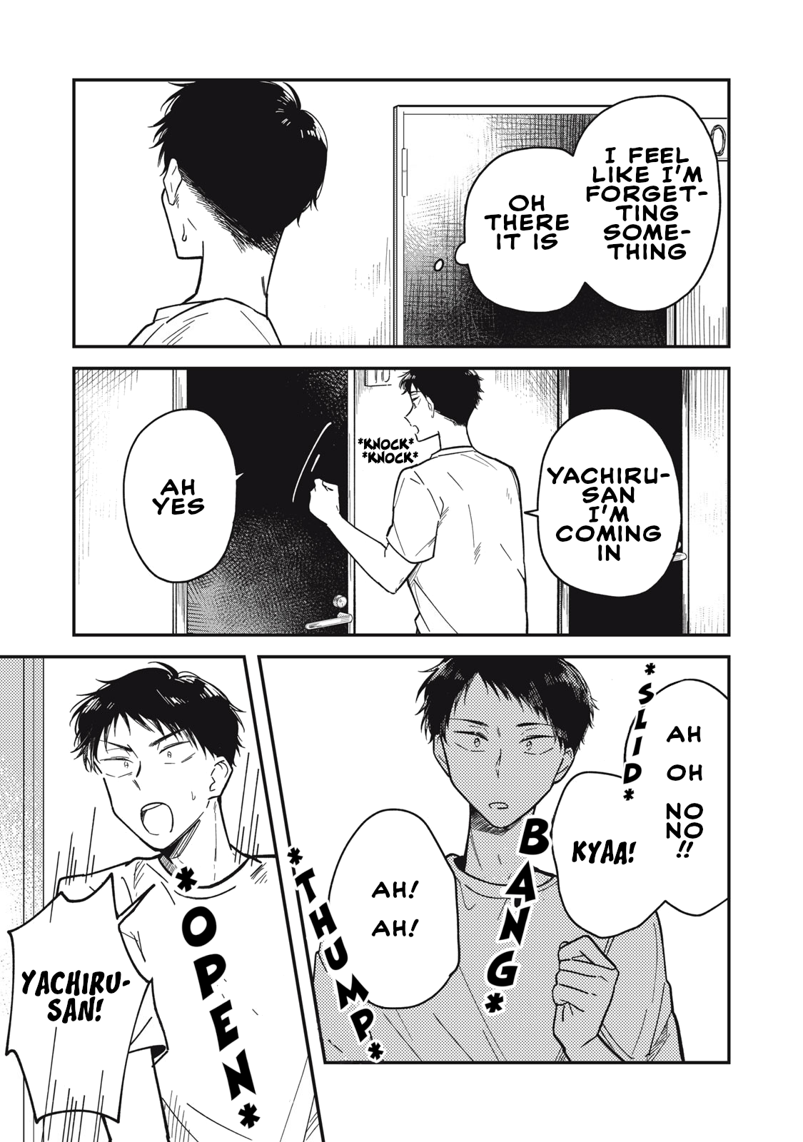 Yachiru-san wa Homeru to Nobiru Yuzu-flavored 20cm/2 第9页