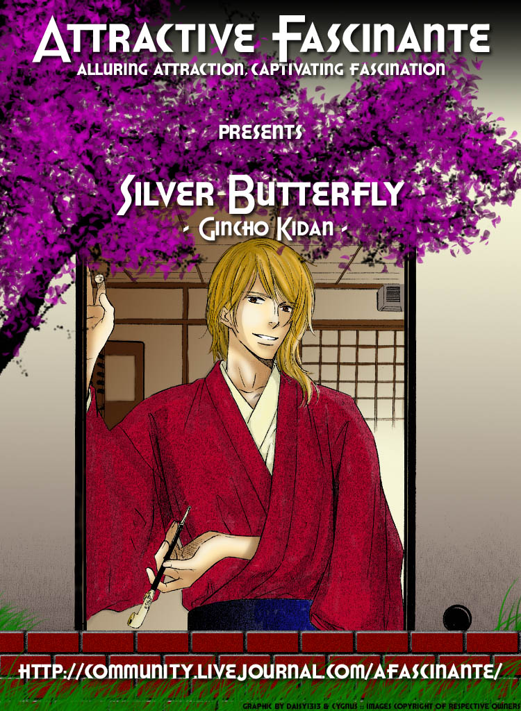 Ginchou Kidan Vol. 1 Ch. 3 第3页