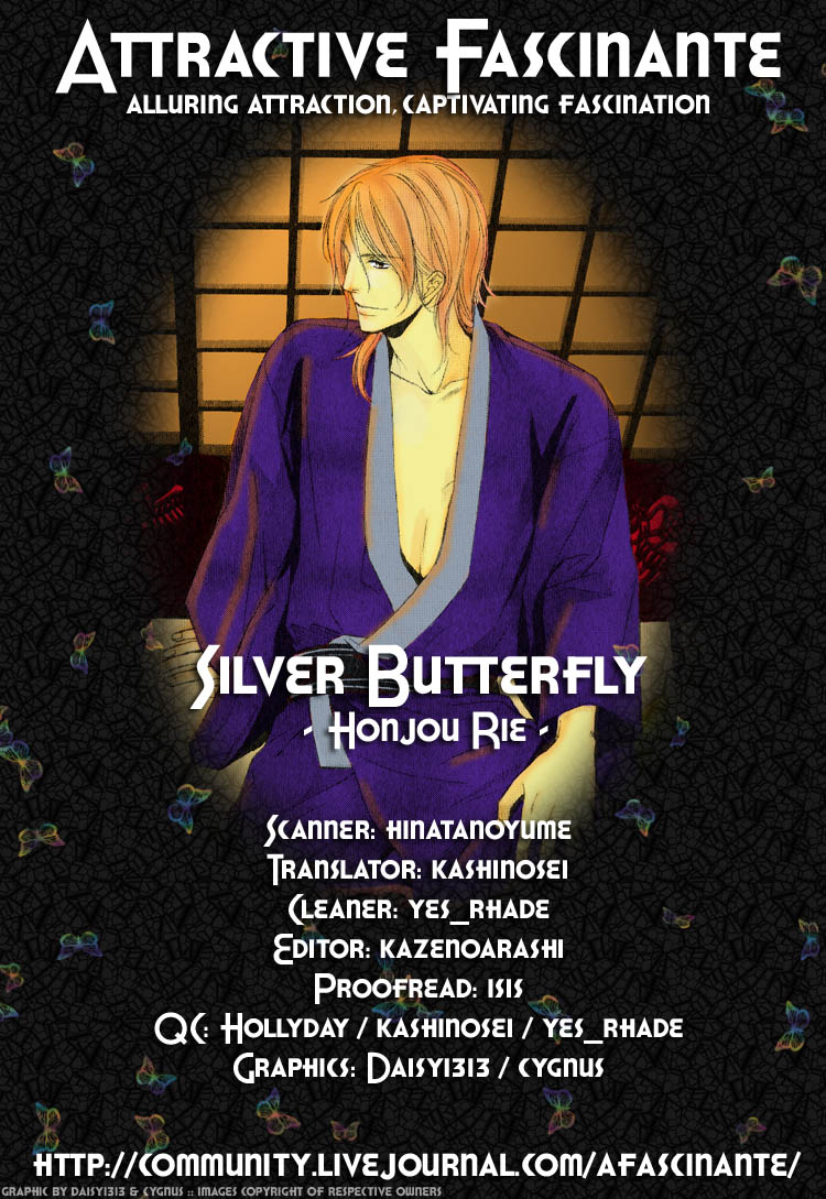 Ginchou Kidan Vol. 1 Ch. 3 第4页