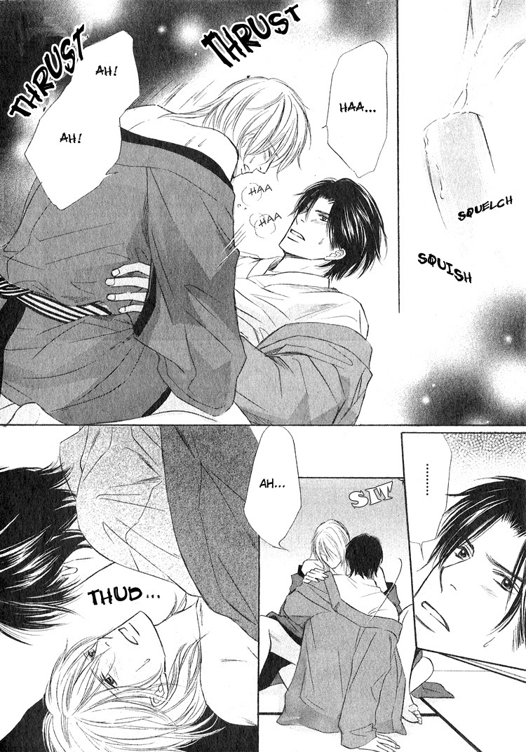 Ginchou Kidan Vol. 1 Ch. 3 第34页
