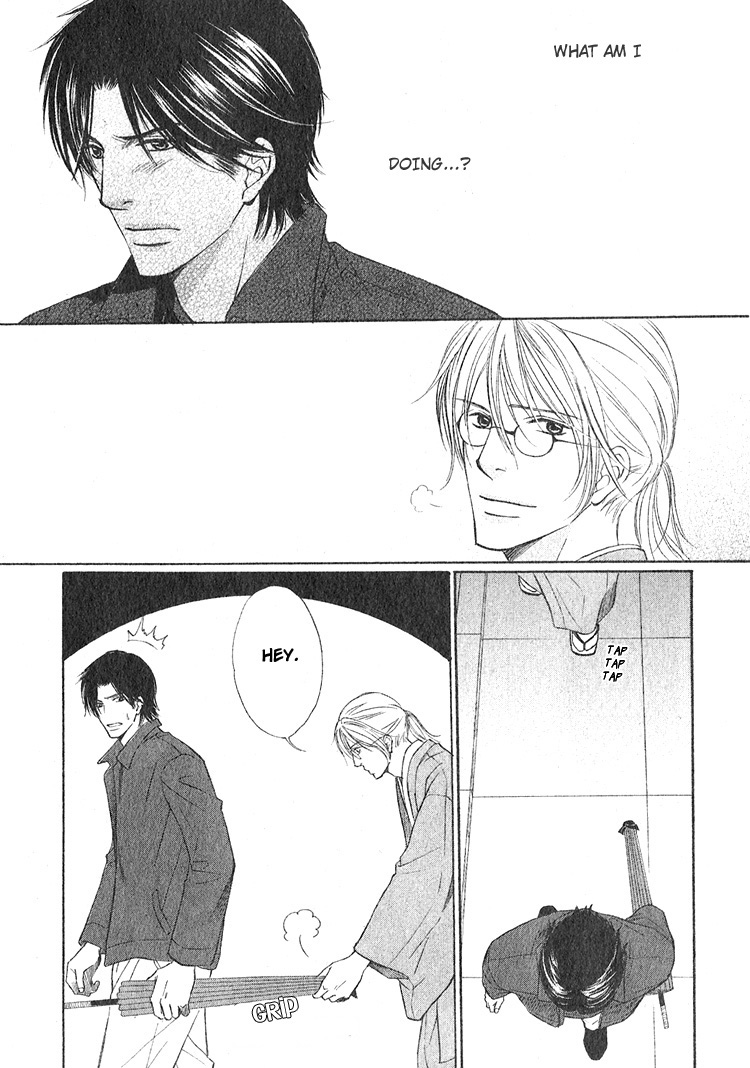 Ginchou Kidan Vol. 1 Ch. 3 第8页
