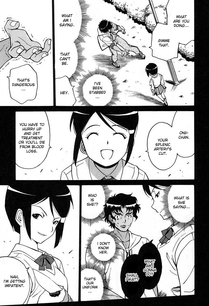 Cynthia The Mission #0 Prologue 第11页
