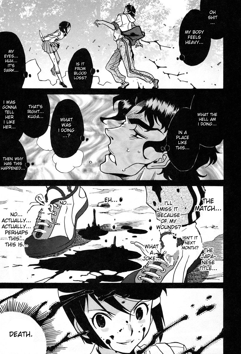 Cynthia The Mission #0 Prologue 第13页