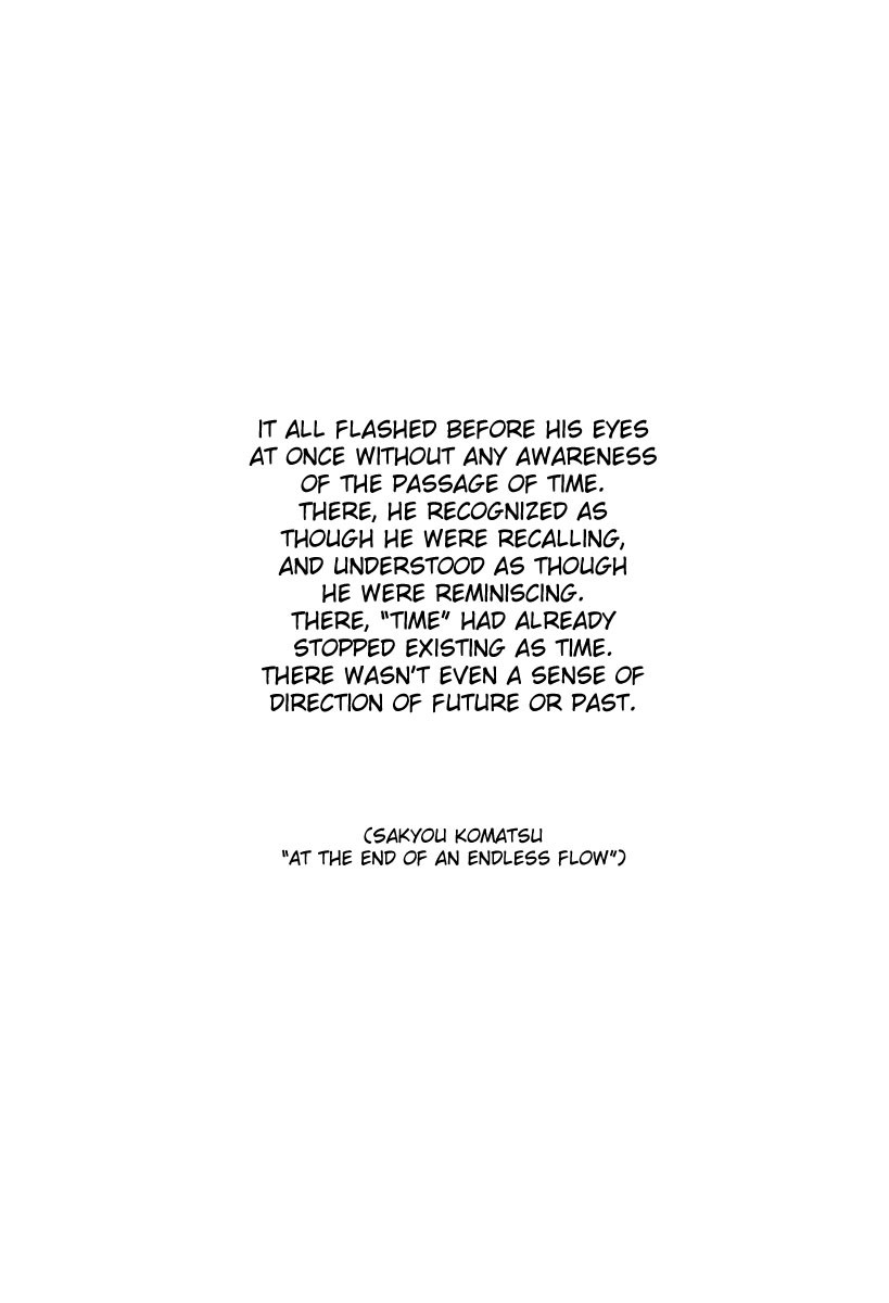 Cynthia The Mission #0 Prologue 第15页