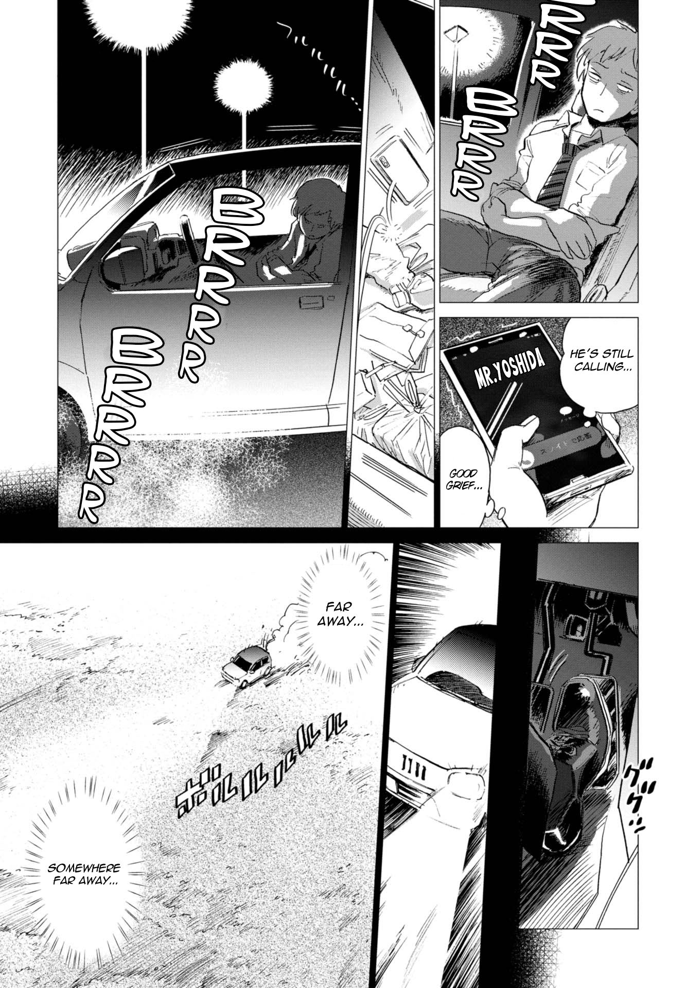 Watari Tori to Katatsumuri Cloud & Coffee 第13页