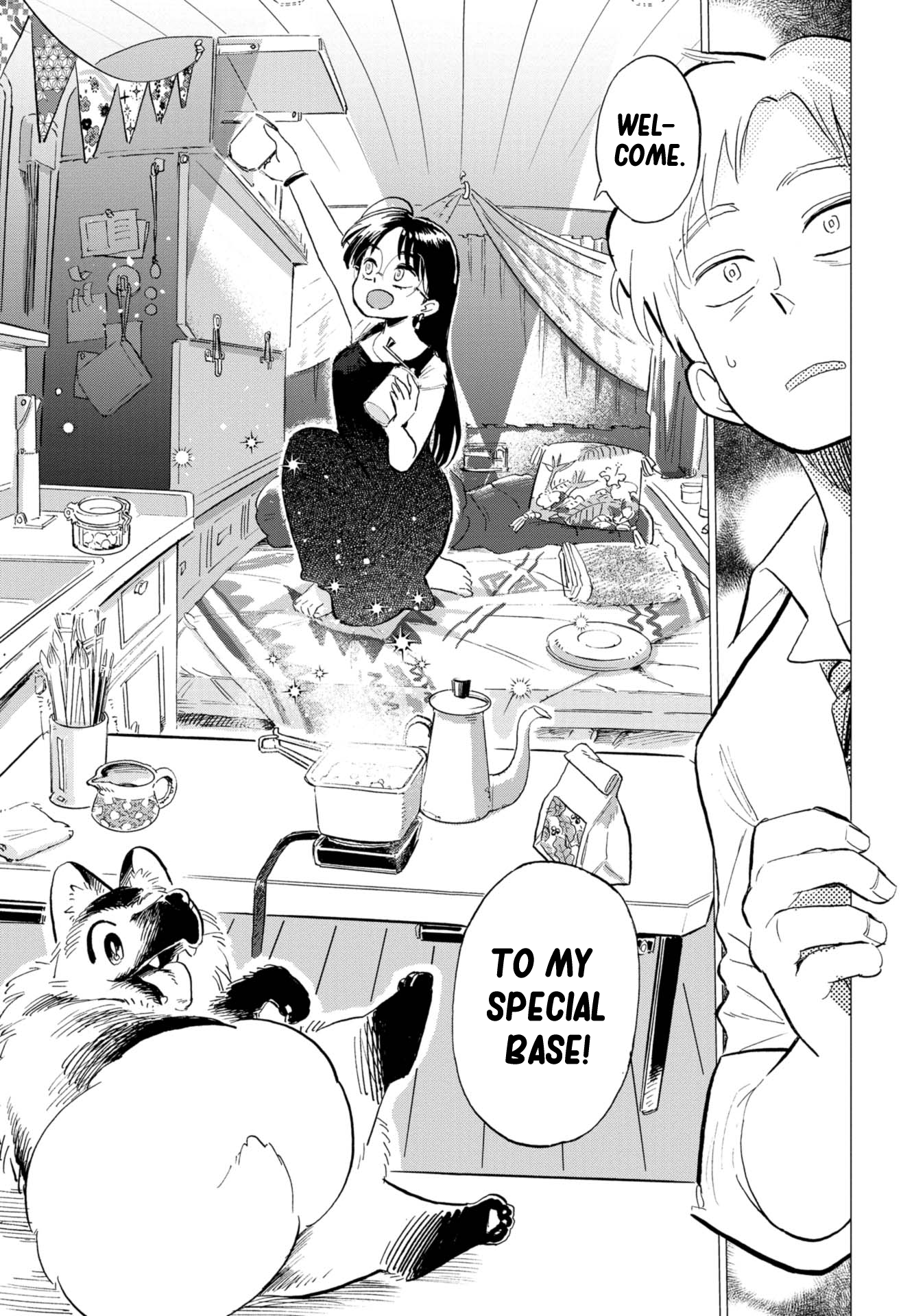 Watari Tori to Katatsumuri Cloud & Coffee 第21页