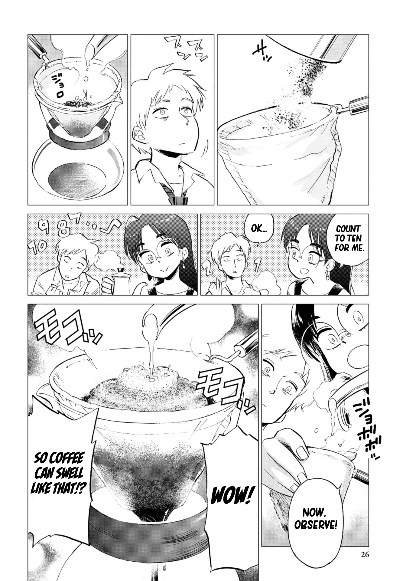 Watari Tori to Katatsumuri Cloud & Coffee 第24页