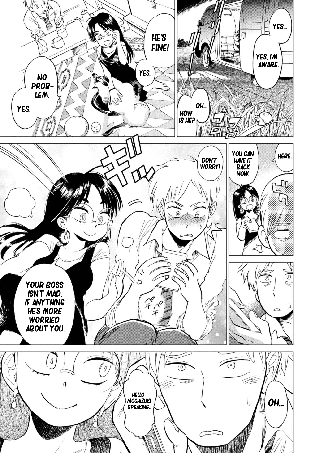 Watari Tori to Katatsumuri Cloud & Coffee 第29页