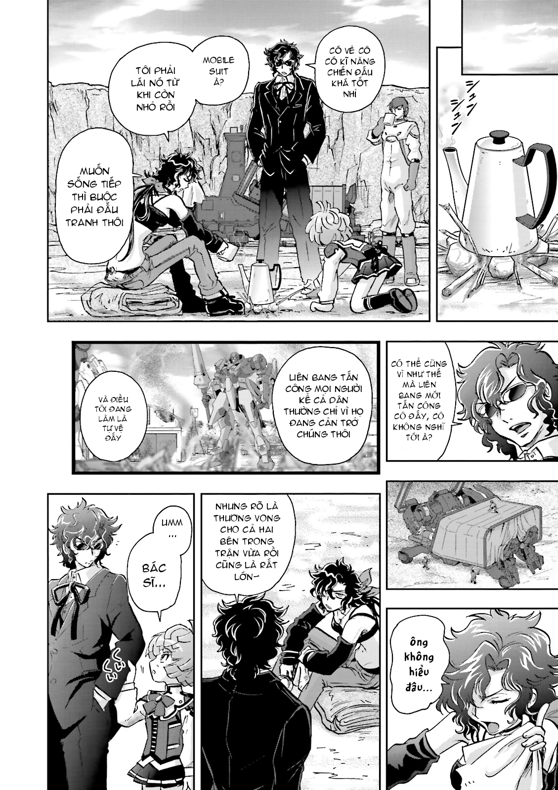 Mobile Suit Gundam 00I Katharon 第18页
