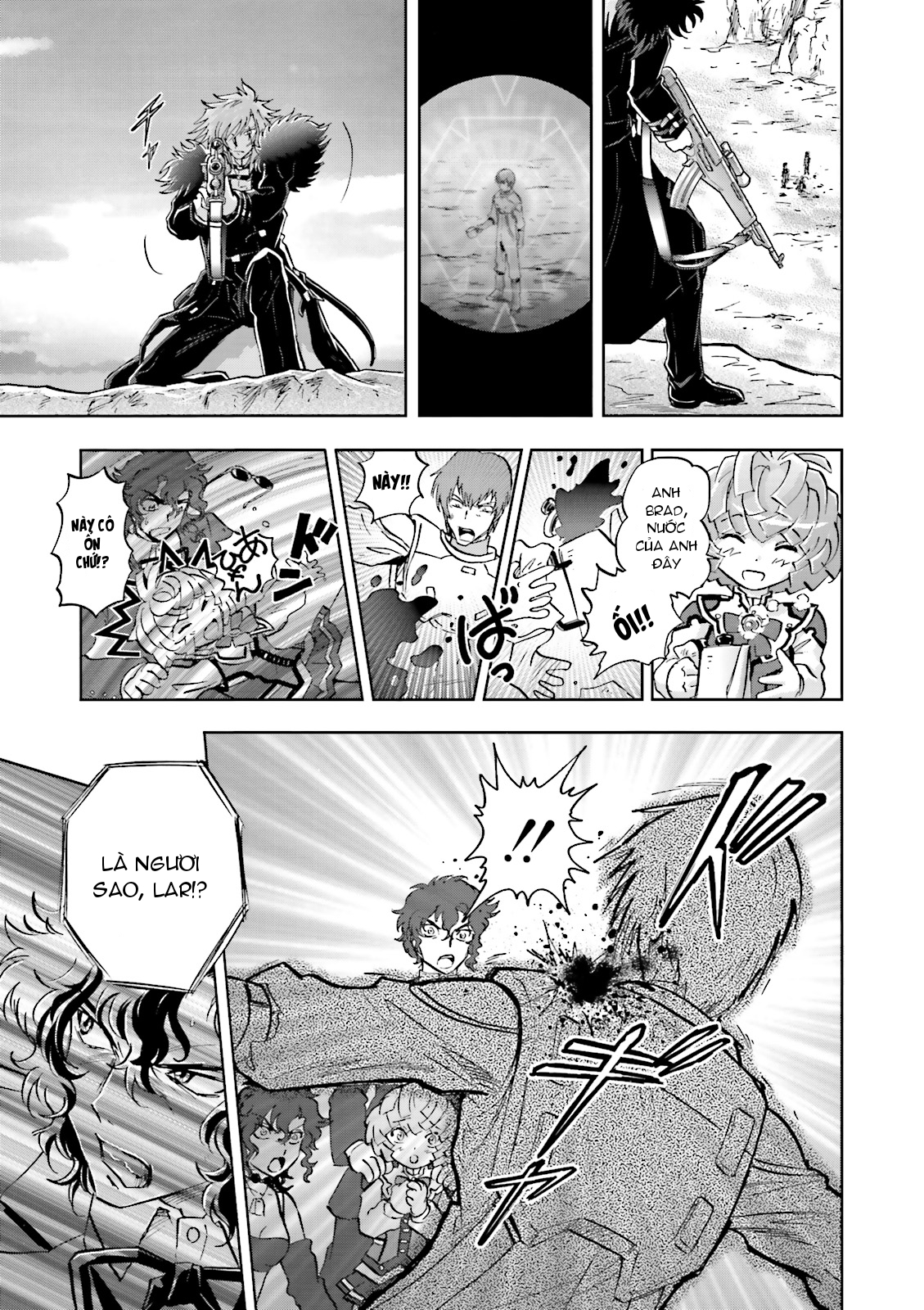 Mobile Suit Gundam 00I Katharon 第21页