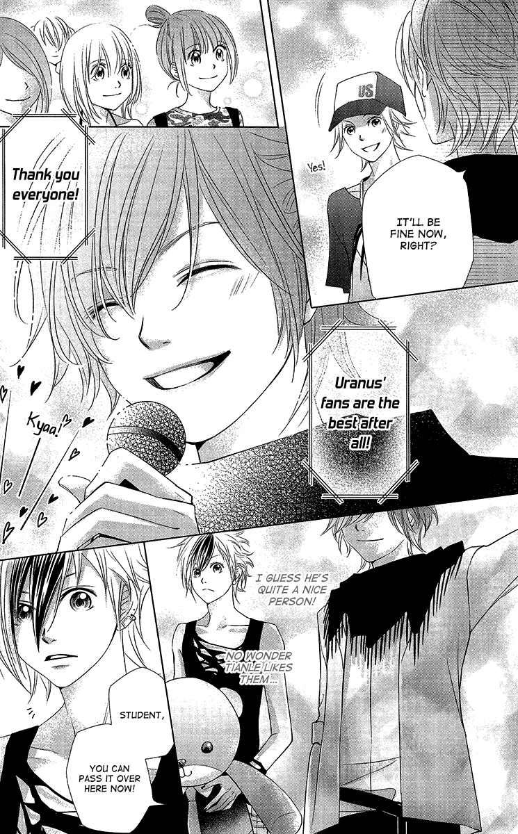 Xu Ge Yuan Ba! Da Xi Vol. 1 Ch. 4 第11页
