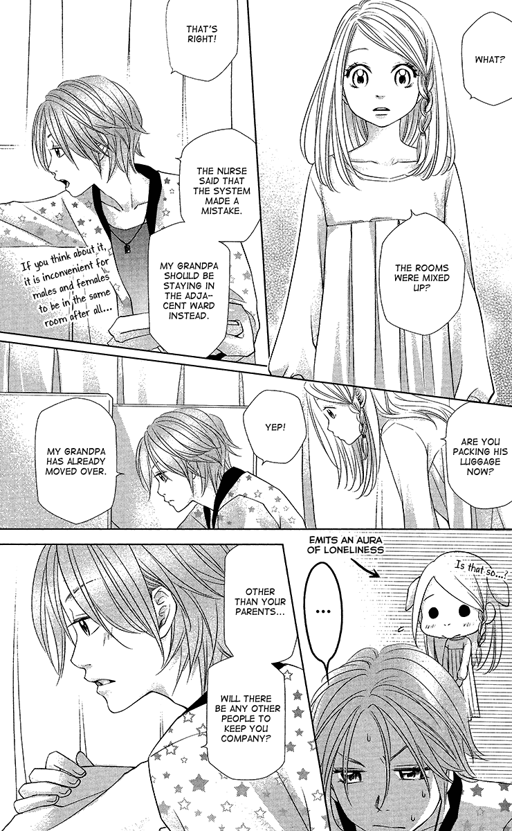 Xu Ge Yuan Ba! Da Xi Vol. 1 Ch. 4 第14页