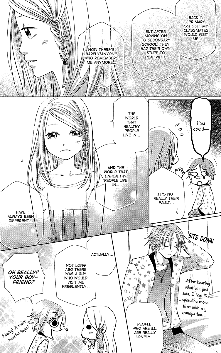 Xu Ge Yuan Ba! Da Xi Vol. 1 Ch. 4 第15页