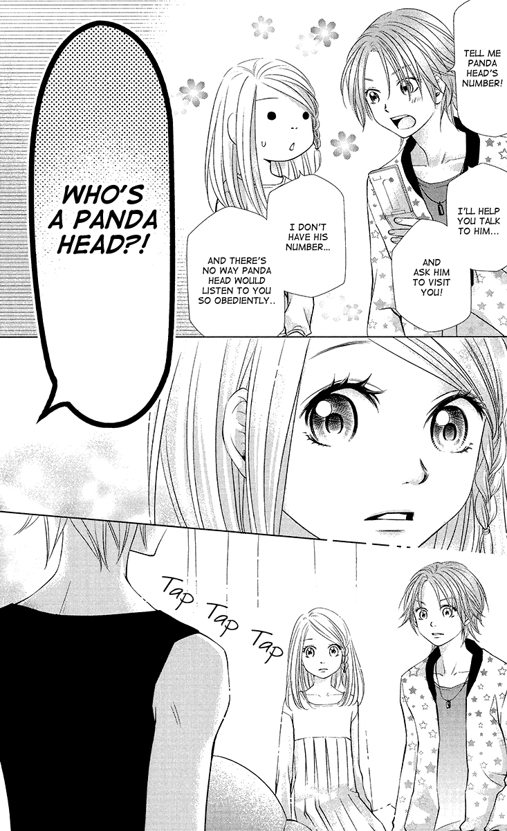 Xu Ge Yuan Ba! Da Xi Vol. 1 Ch. 4 第18页