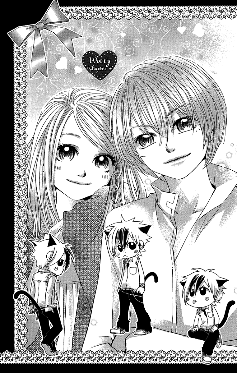 Xu Ge Yuan Ba! Da Xi Vol. 1 Ch. 4 第3页