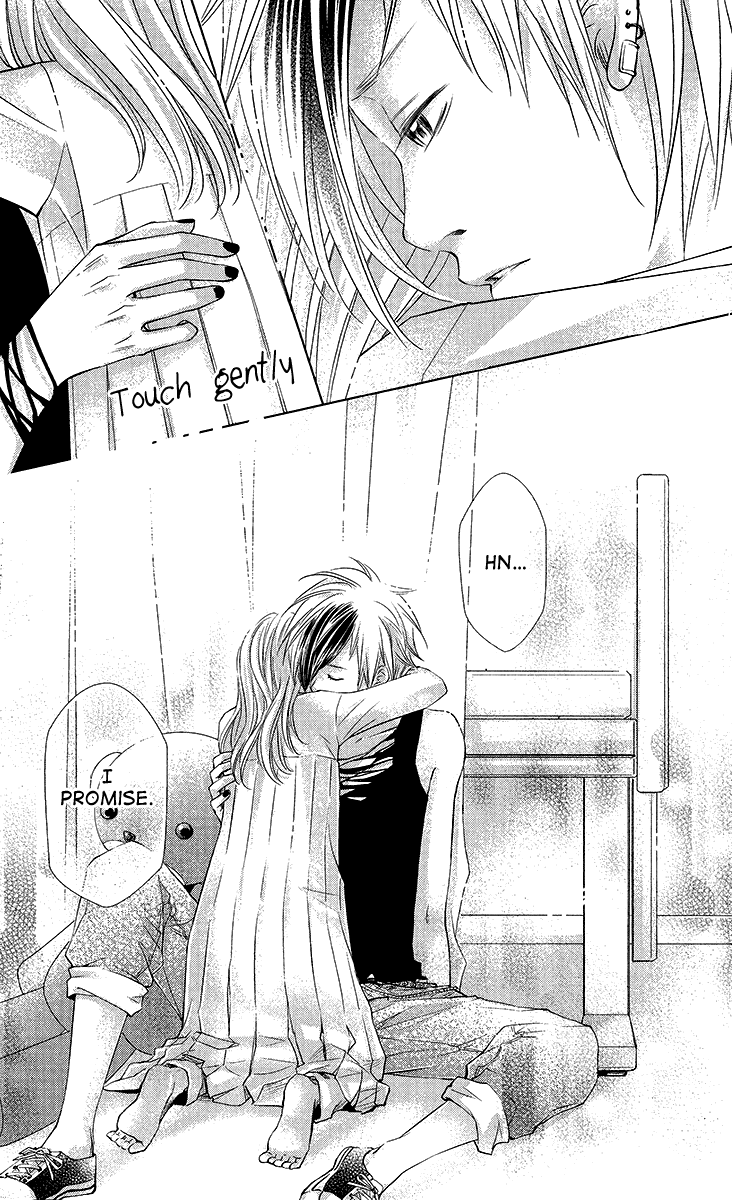 Xu Ge Yuan Ba! Da Xi Vol. 1 Ch. 4 第23页
