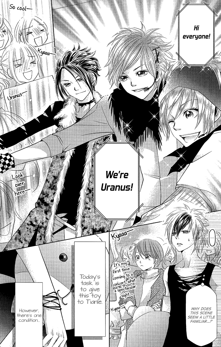 Xu Ge Yuan Ba! Da Xi Vol. 1 Ch. 4 第4页