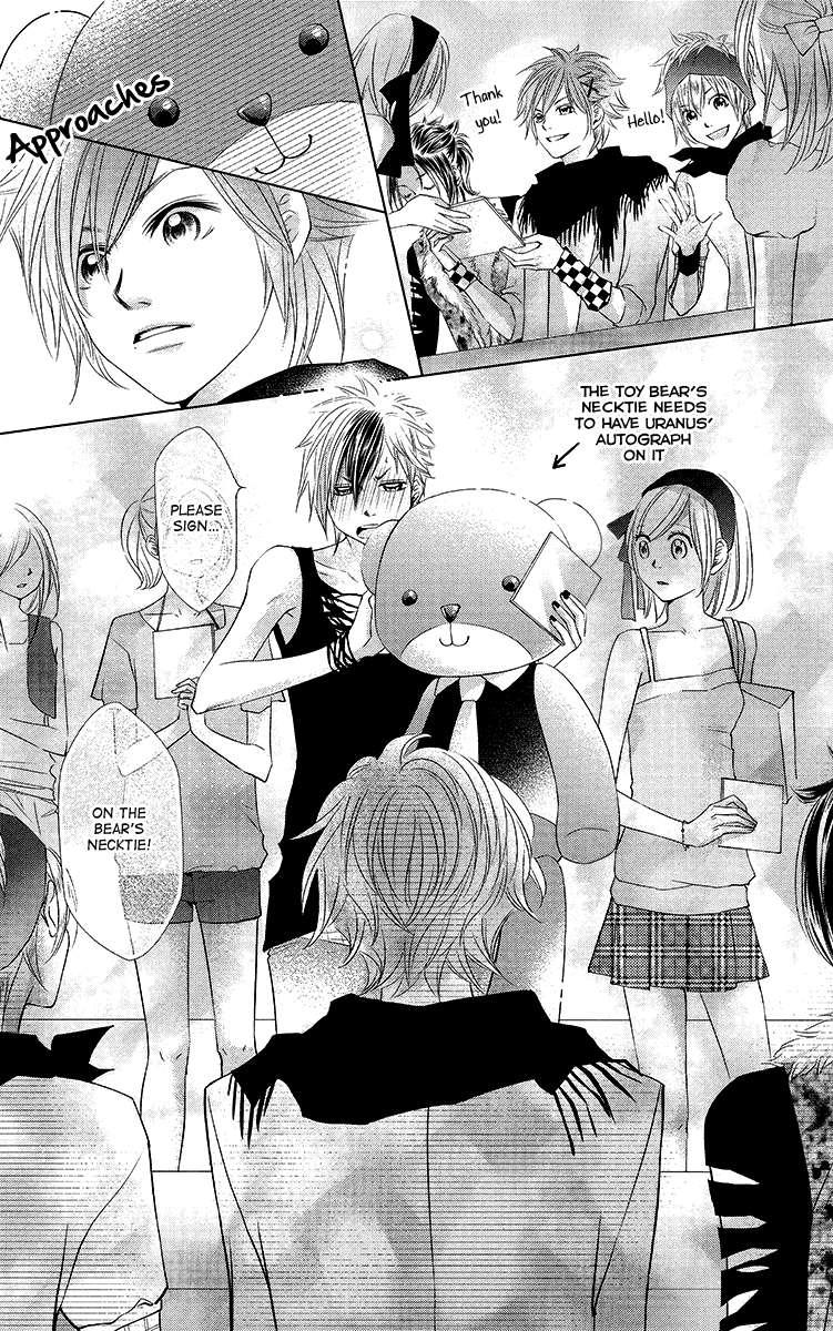 Xu Ge Yuan Ba! Da Xi Vol. 1 Ch. 4 第5页