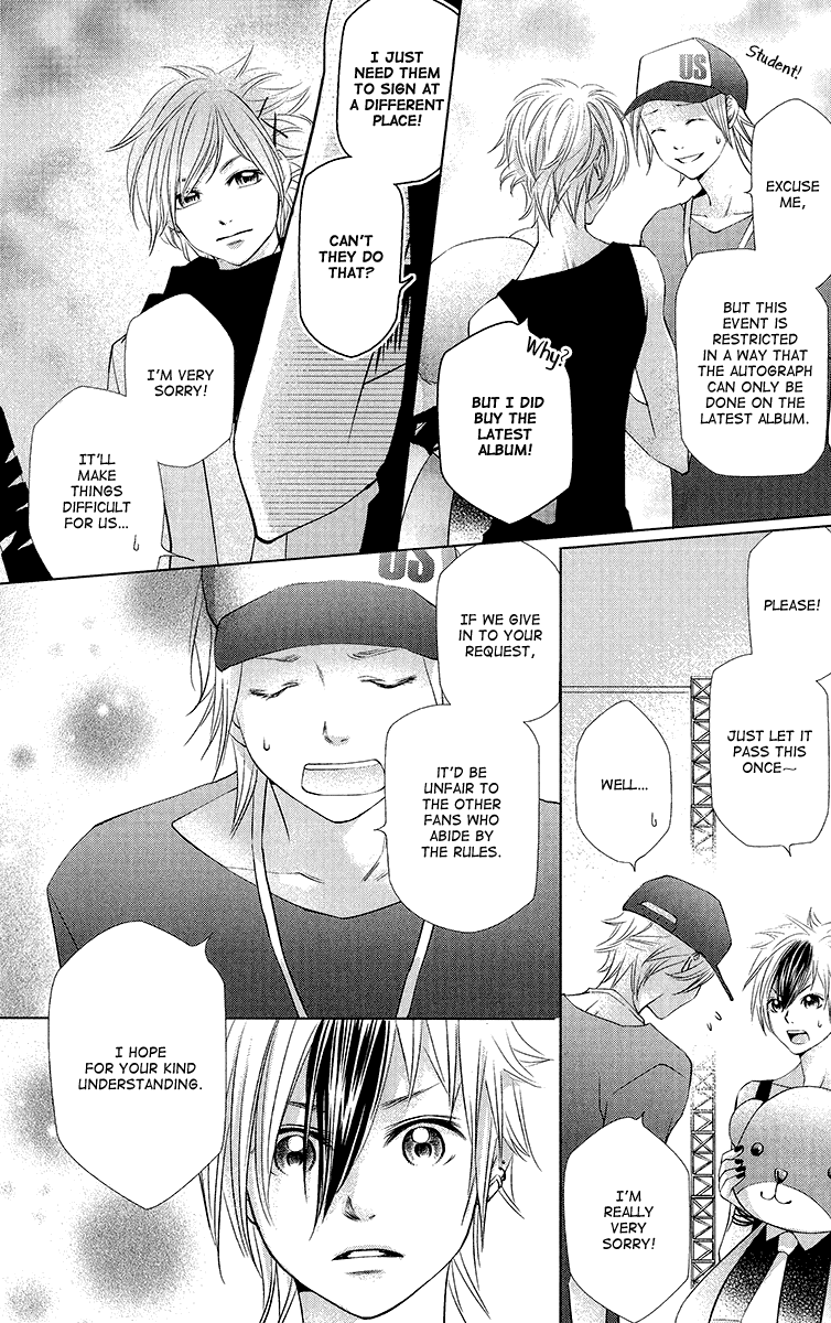 Xu Ge Yuan Ba! Da Xi Vol. 1 Ch. 4 第6页
