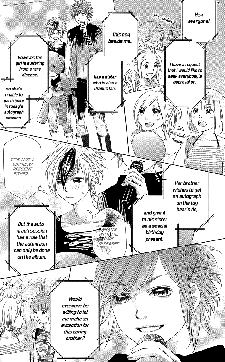 Xu Ge Yuan Ba! Da Xi Vol. 1 Ch. 4 第9页