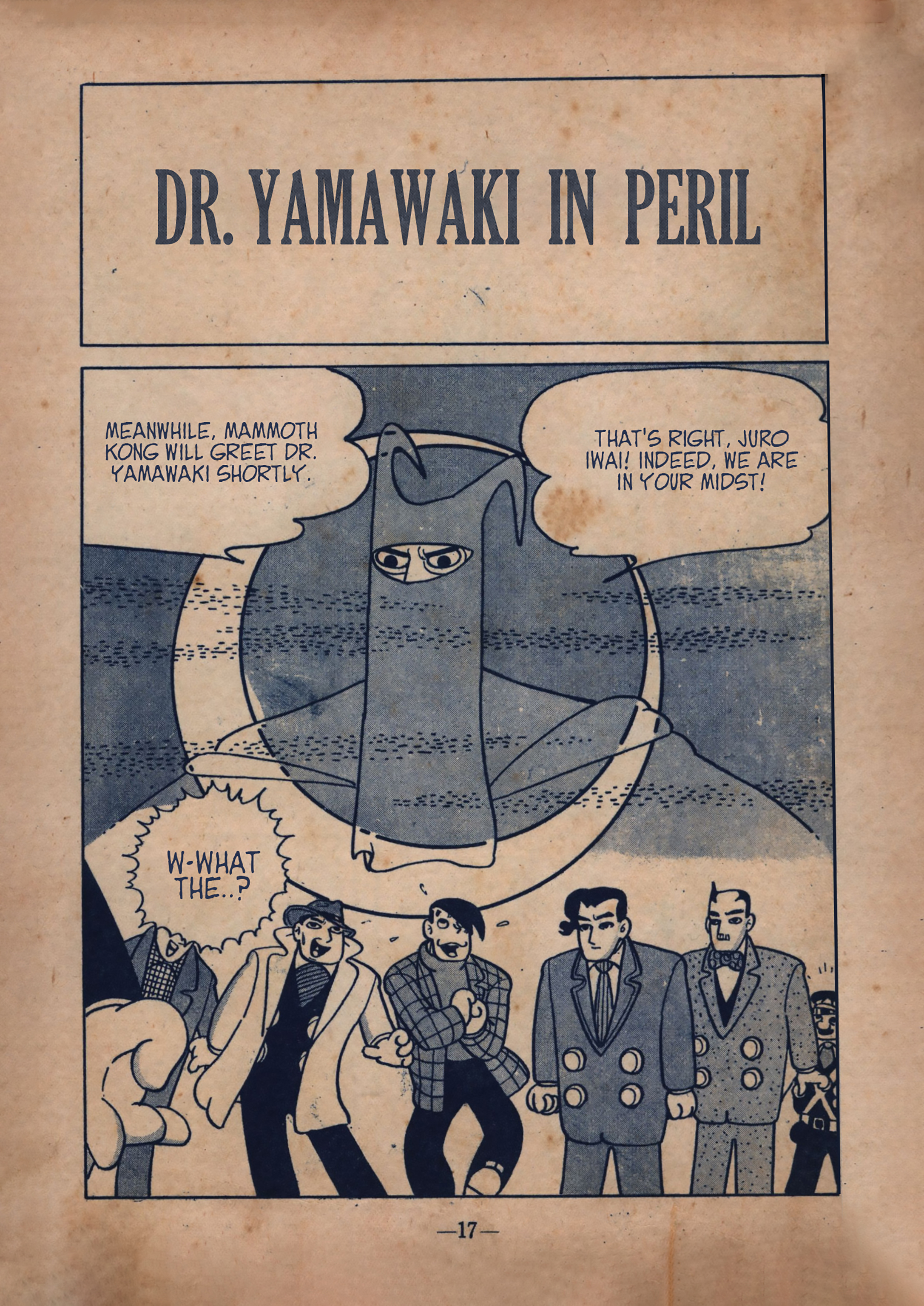 Moonlight Mask (Rental Manga) Dr. Yamawaki in Peril 第1页