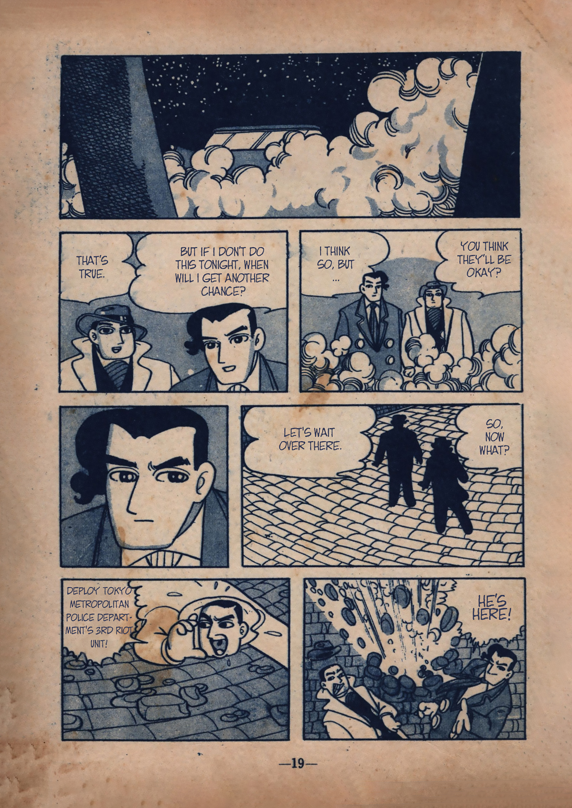 Moonlight Mask (Rental Manga) Dr. Yamawaki in Peril 第3页
