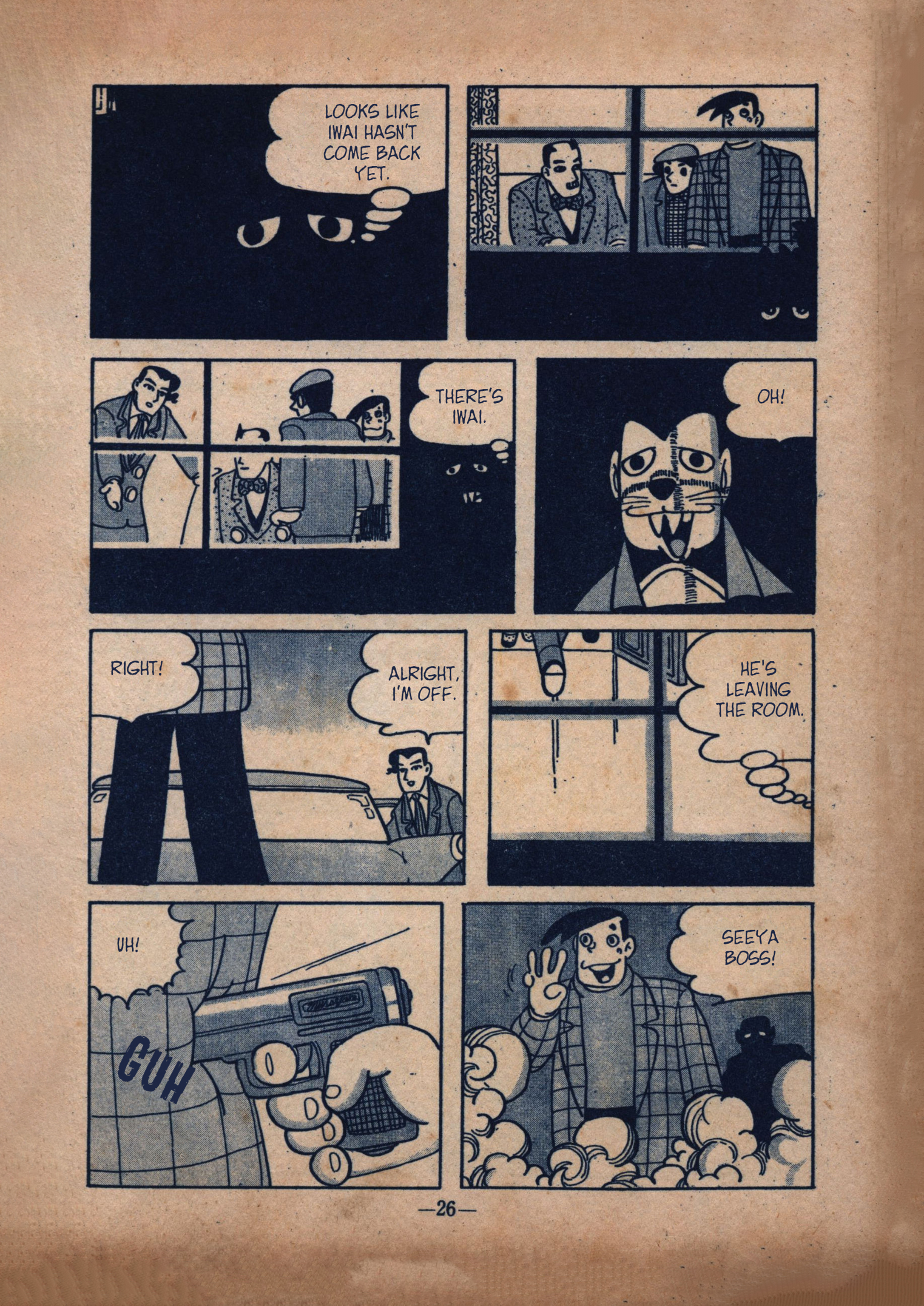 Moonlight Mask (Rental Manga) Dr. Yamawaki in Peril 第10页