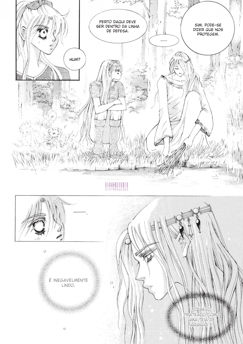 Kiss Me Princess Vol. 1 Ch. 4 第23页