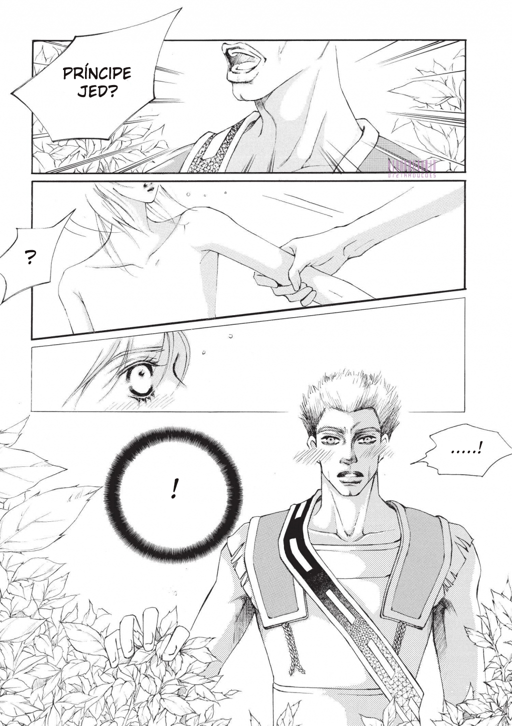 Kiss Me Princess Vol. 1 Ch. 4 第35页