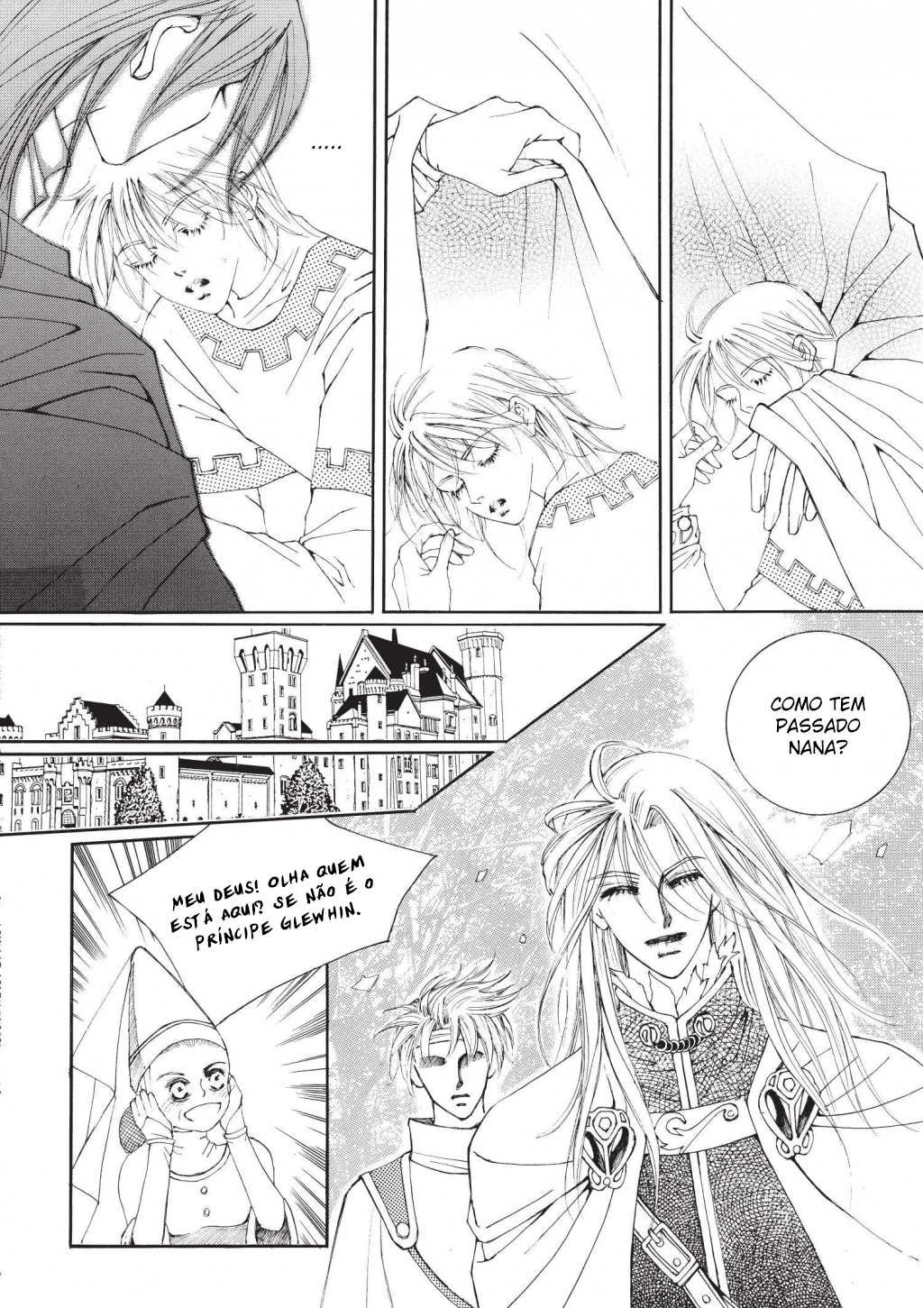 Kiss Me Princess Vol. 1 Ch. 4 第10页