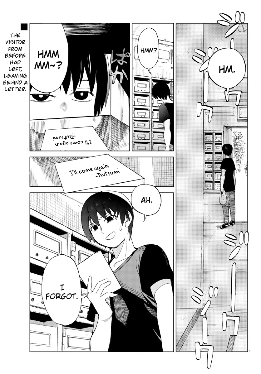 Hana to Uso to Makoto Vol. 1 Ch. 5 第1页