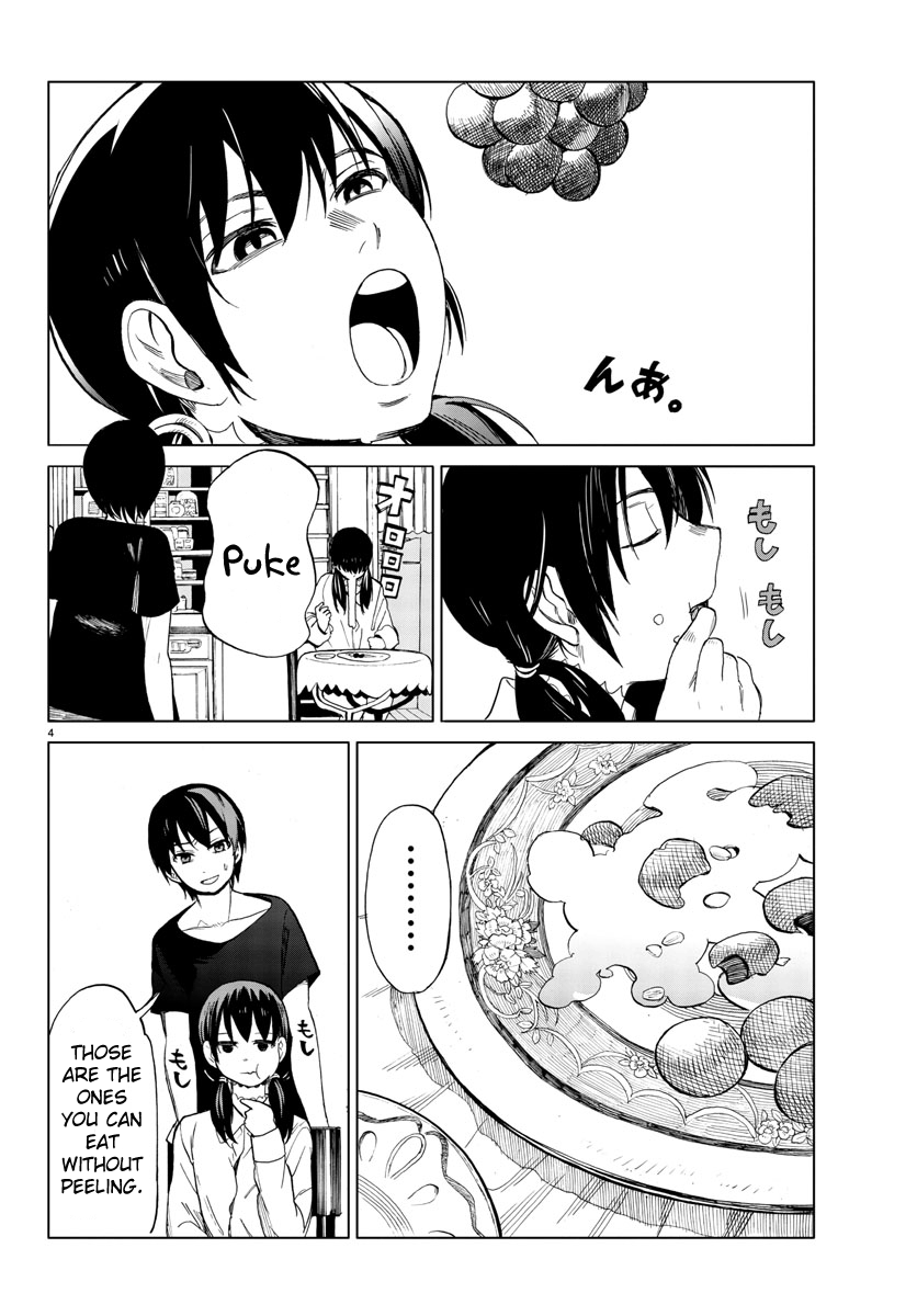 Hana to Uso to Makoto Vol. 1 Ch. 5 第4页