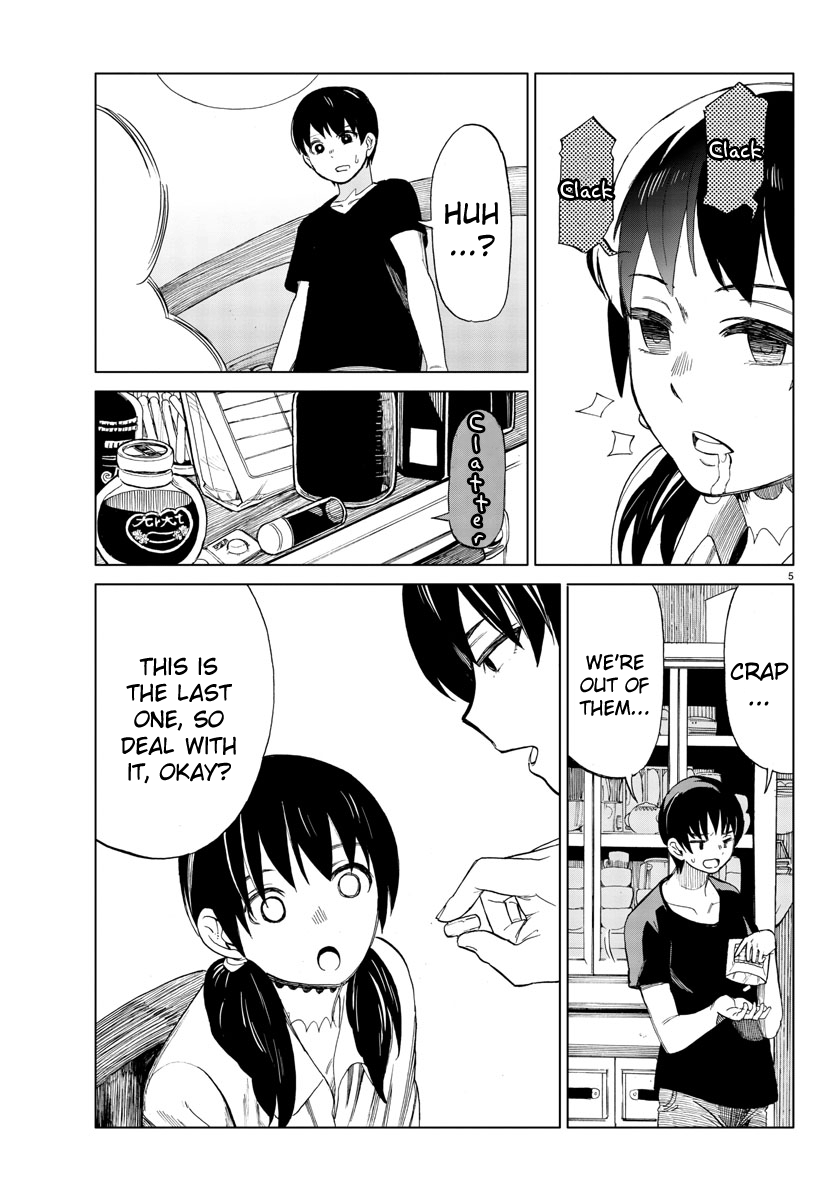 Hana to Uso to Makoto Vol. 1 Ch. 5 第5页