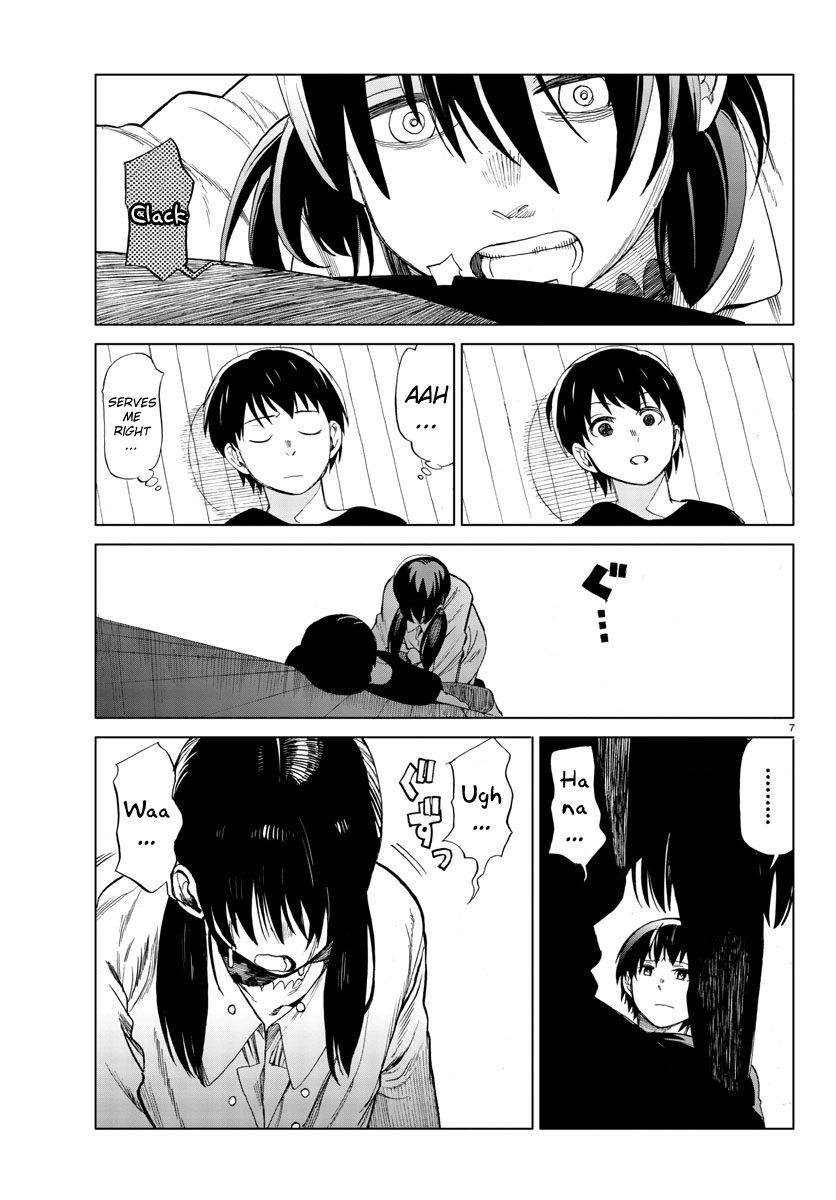 Hana to Uso to Makoto Vol. 1 Ch. 5 第7页