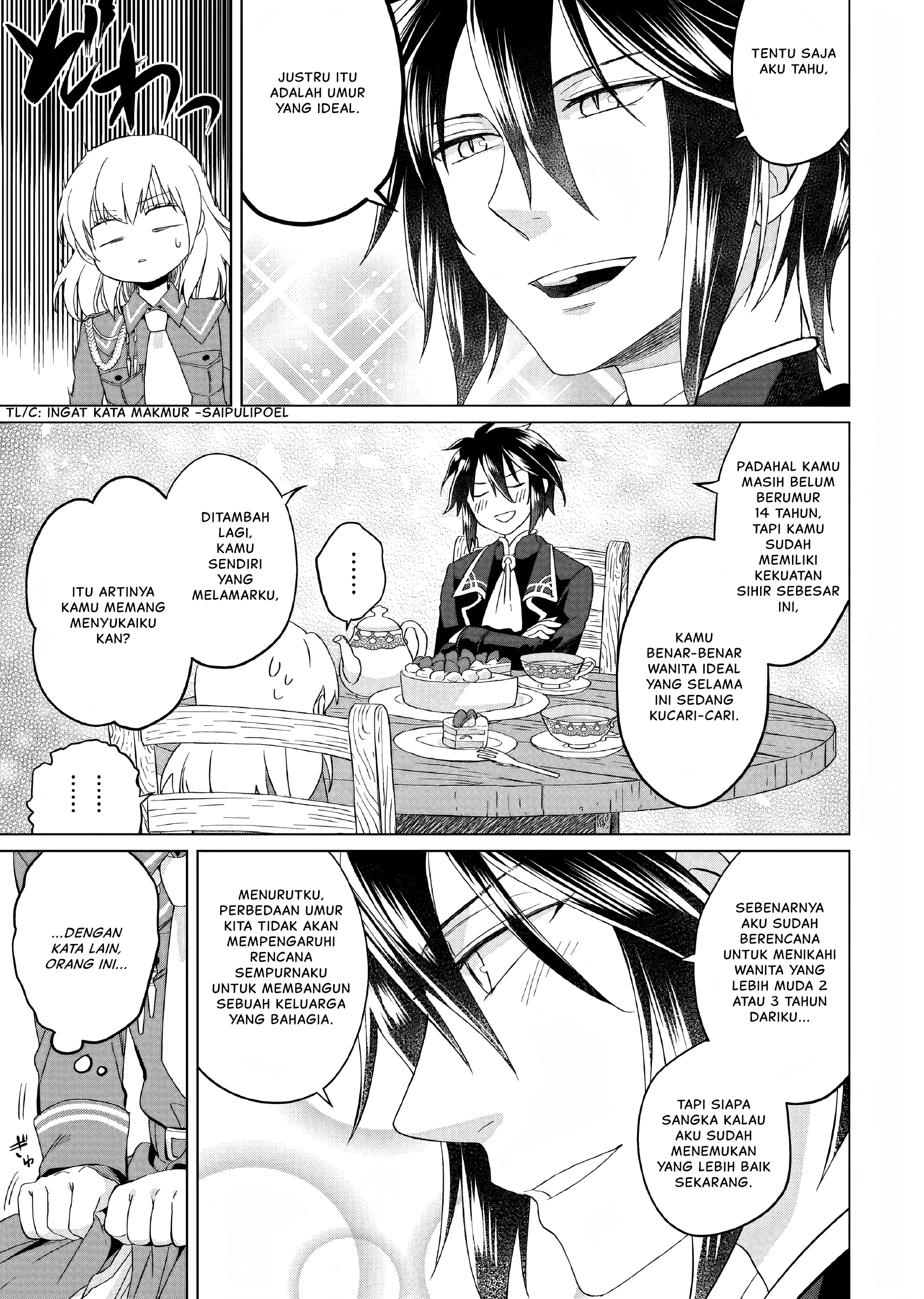 Yarinaoshi Reijou wa Ryuutei Heika o Kouryaku-chuu Vol. 1 Ch. 2 第26页