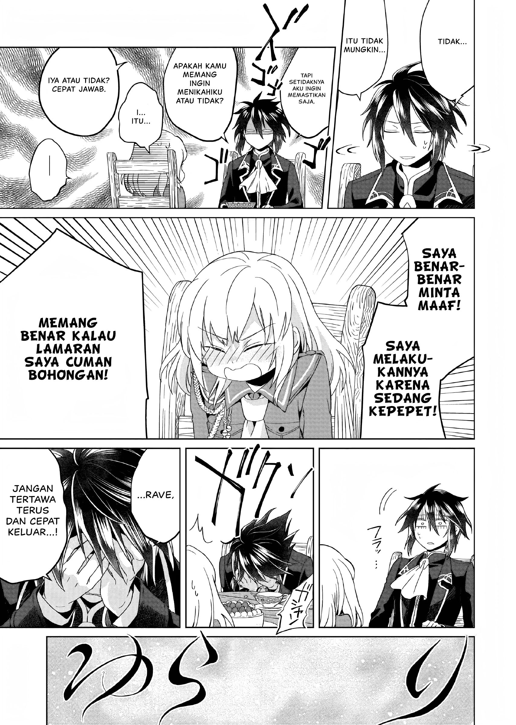 Yarinaoshi Reijou wa Ryuutei Heika o Kouryaku-chuu Vol. 1 Ch. 2 第28页