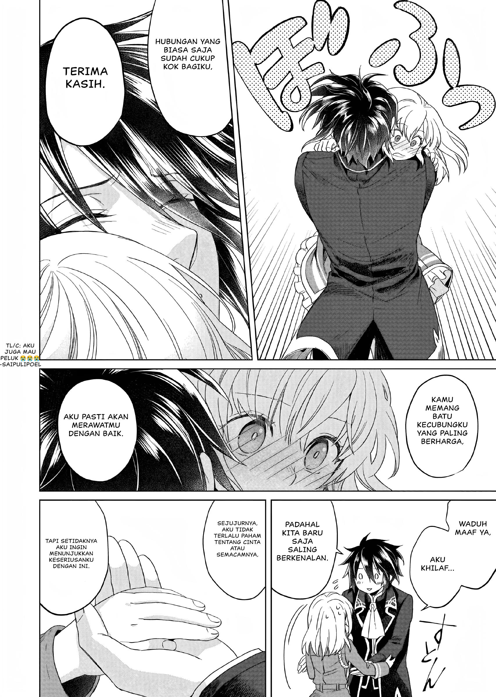 Yarinaoshi Reijou wa Ryuutei Heika o Kouryaku-chuu Vol. 1 Ch. 2 第41页
