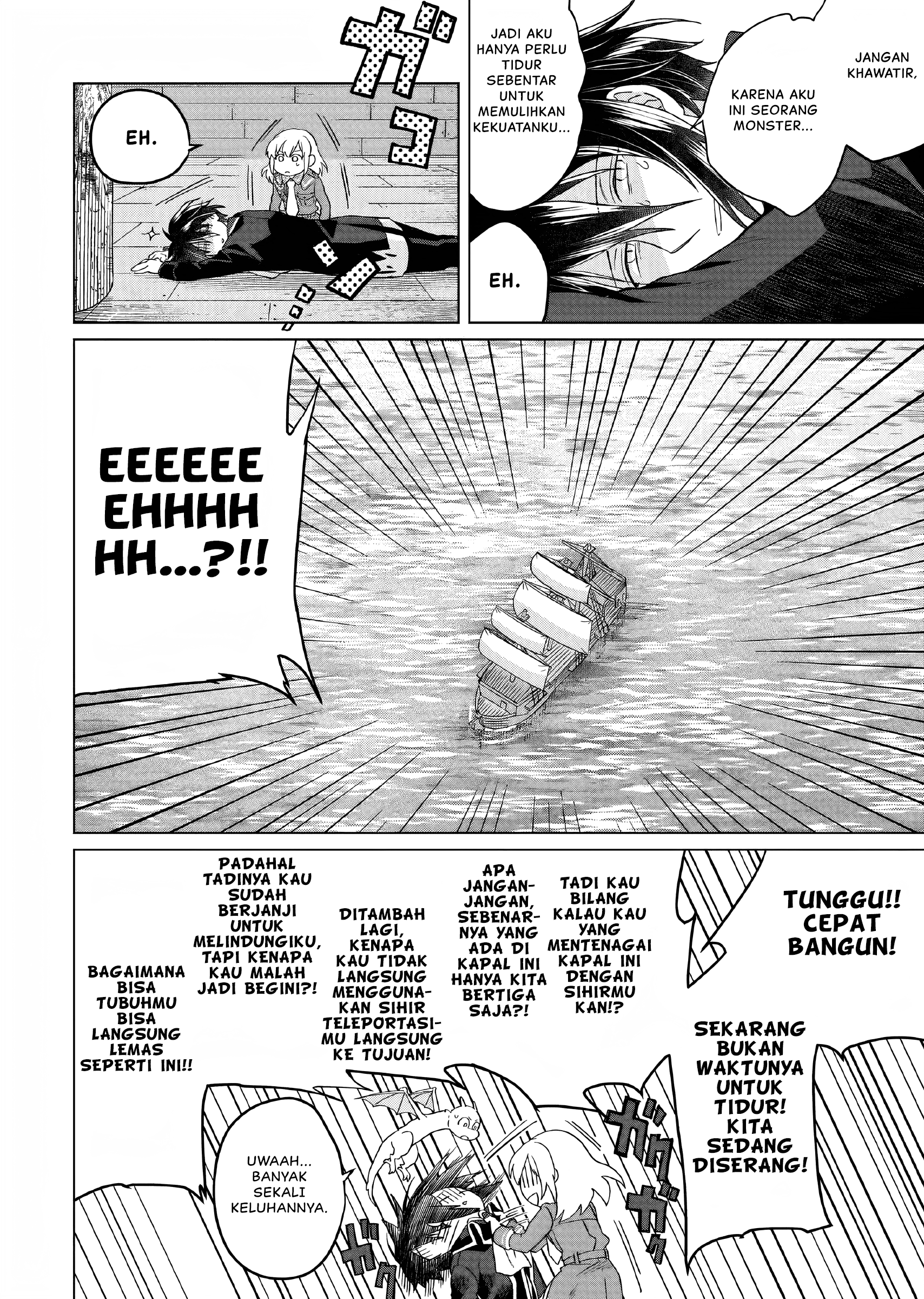 Yarinaoshi Reijou wa Ryuutei Heika o Kouryaku-chuu Vol. 1 Ch. 2 第47页
