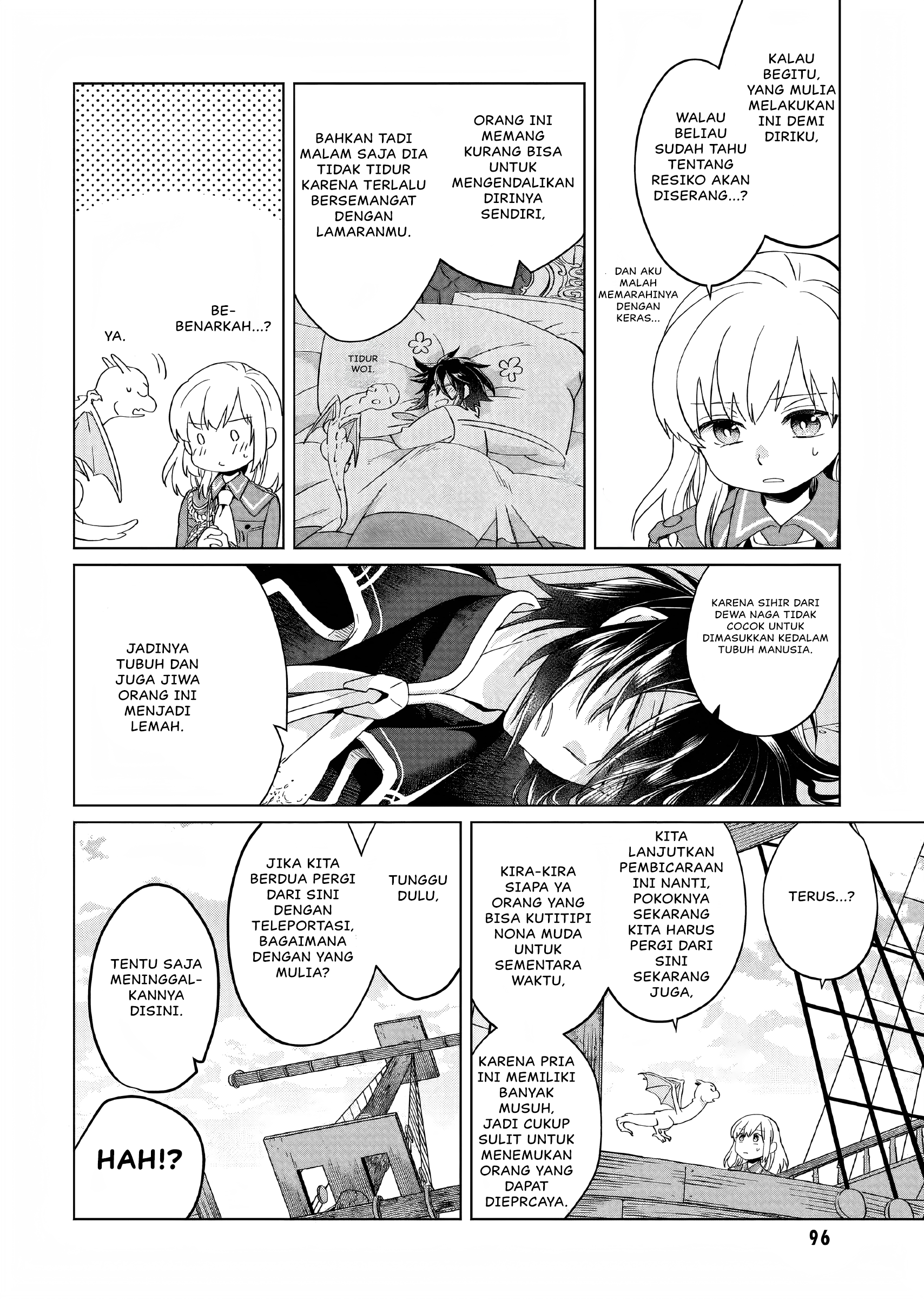 Yarinaoshi Reijou wa Ryuutei Heika o Kouryaku-chuu Vol. 1 Ch. 2 第49页