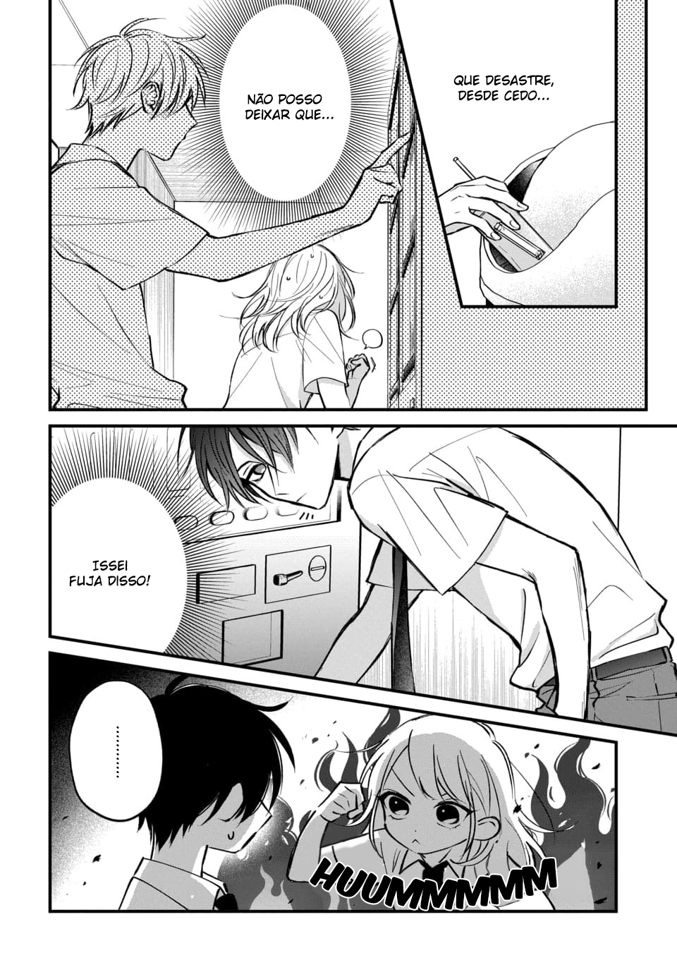Risou no Kareshi no Hazunanoni Ch. 3 第12页