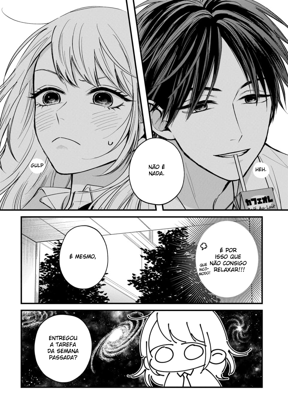 Risou no Kareshi no Hazunanoni Ch. 3 第14页