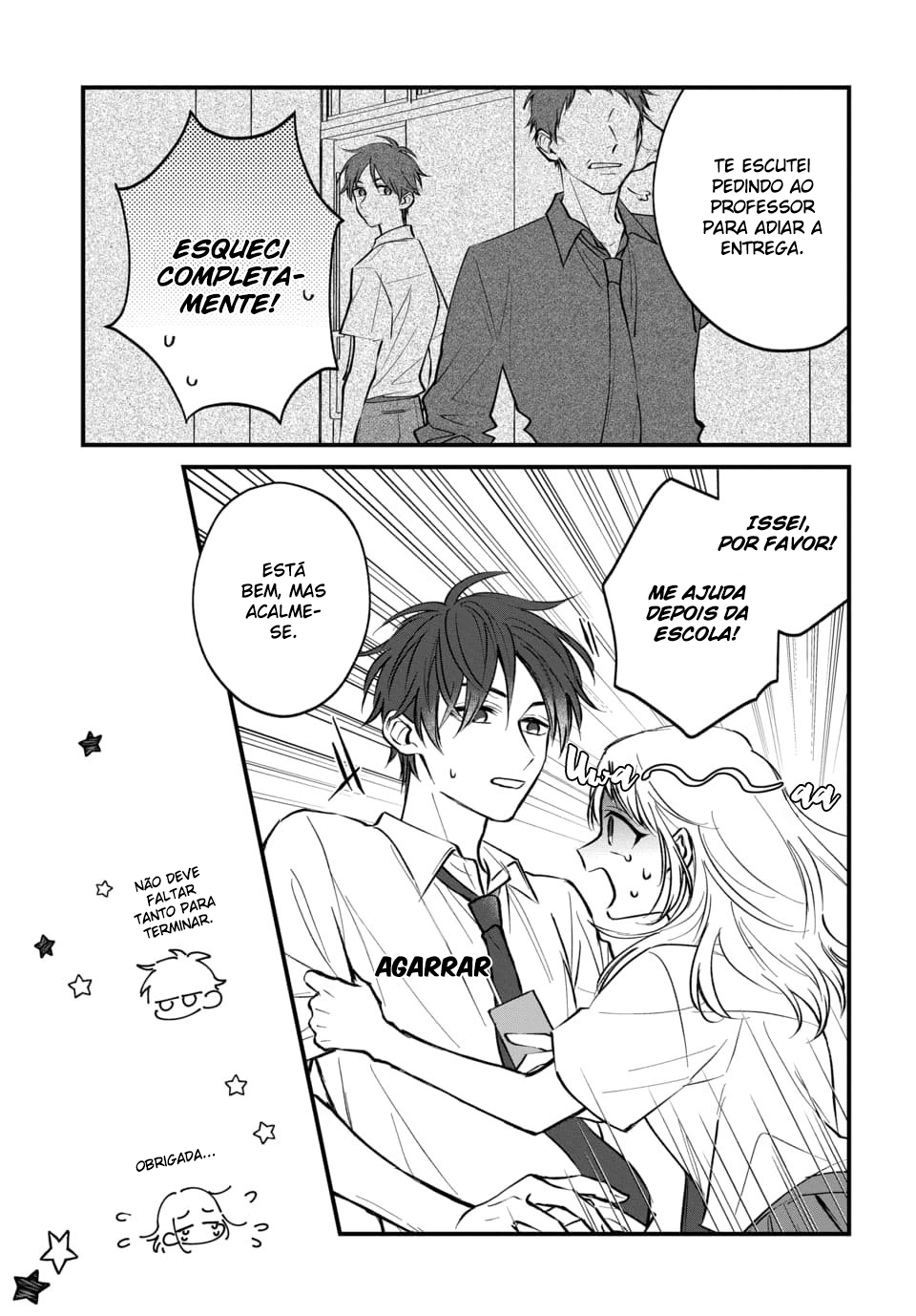 Risou no Kareshi no Hazunanoni Ch. 3 第15页