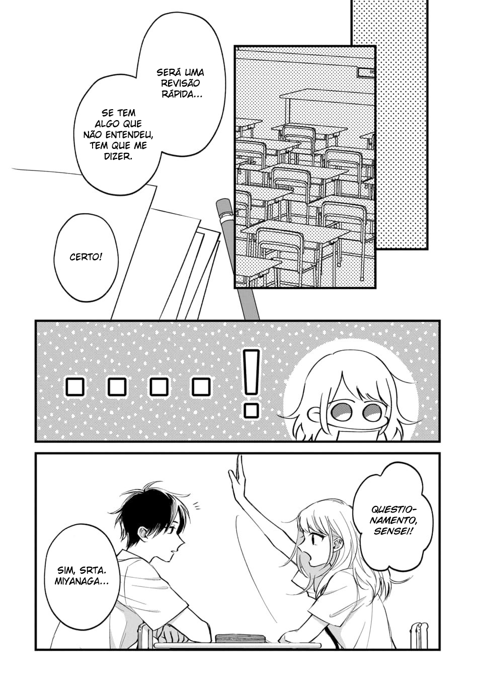 Risou no Kareshi no Hazunanoni Ch. 3 第16页