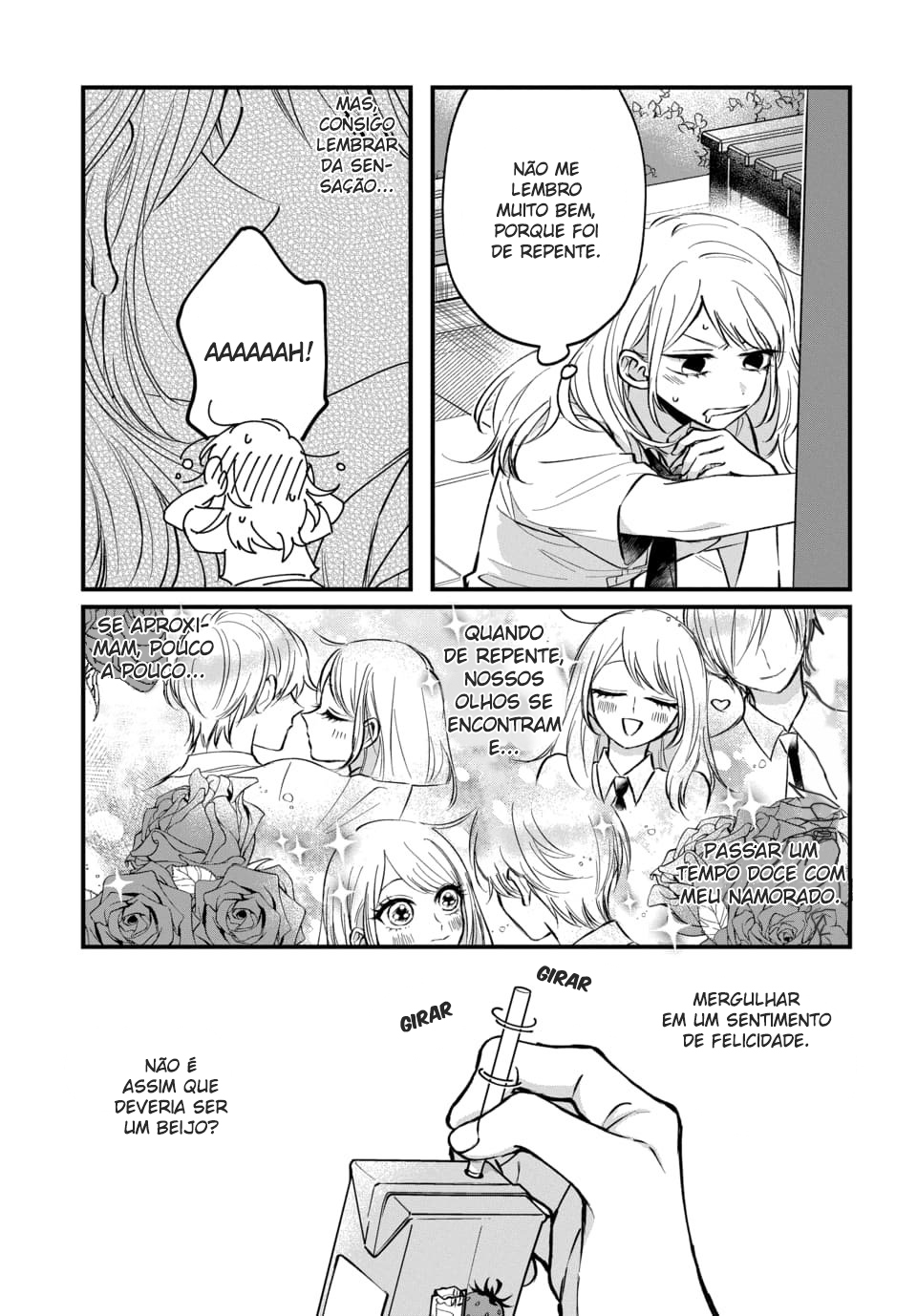 Risou no Kareshi no Hazunanoni Ch. 3 第3页