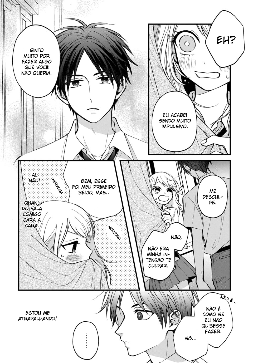 Risou no Kareshi no Hazunanoni Ch. 3 第26页