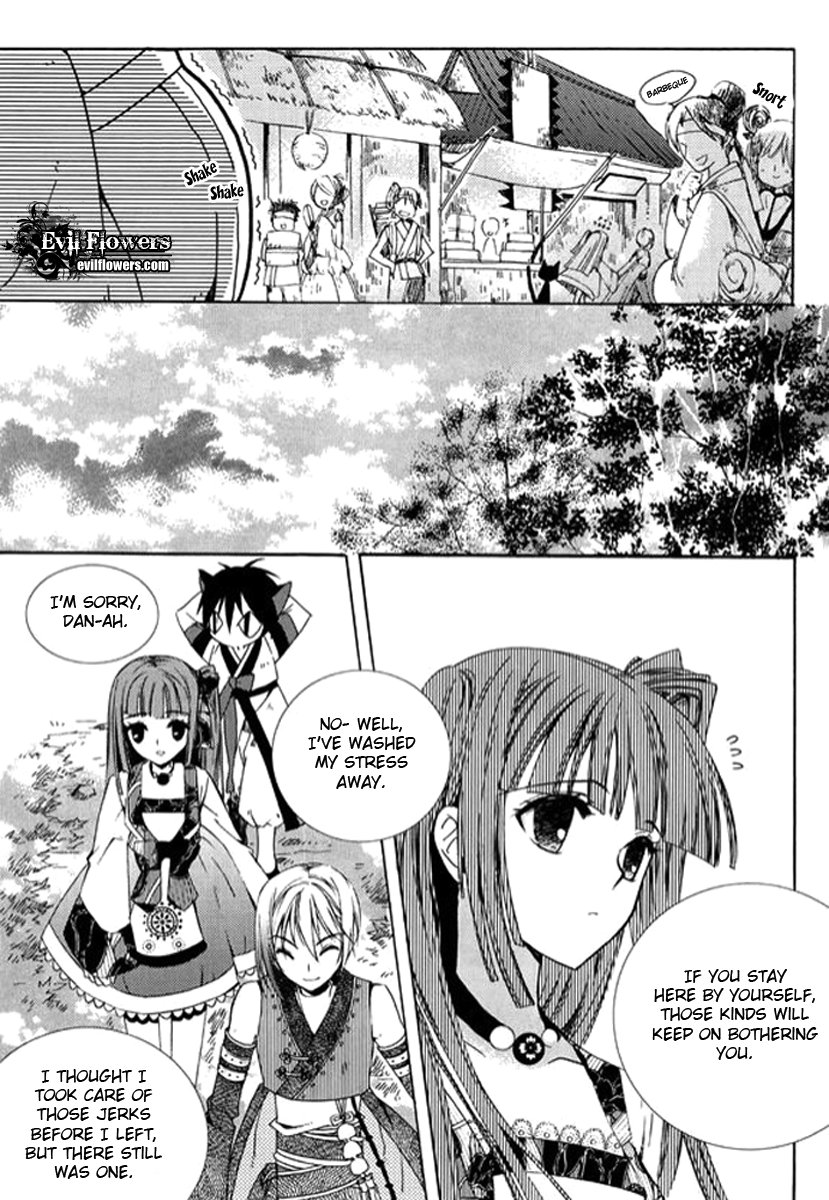 Dream Fantasia The Sound of the World Moving (2) 第19页